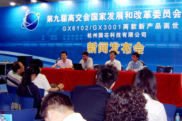 1479102288122603yc9t.jpg