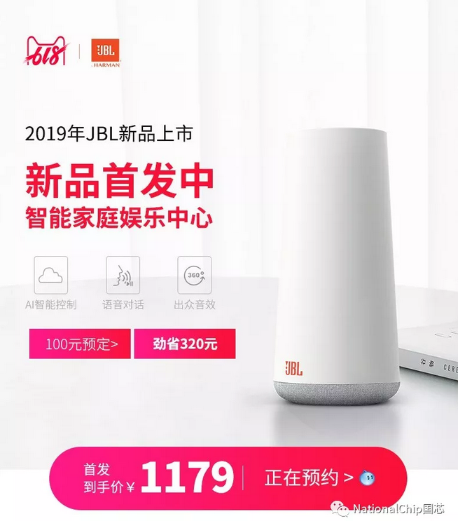 1562319790860554W2IC.png 图片.png