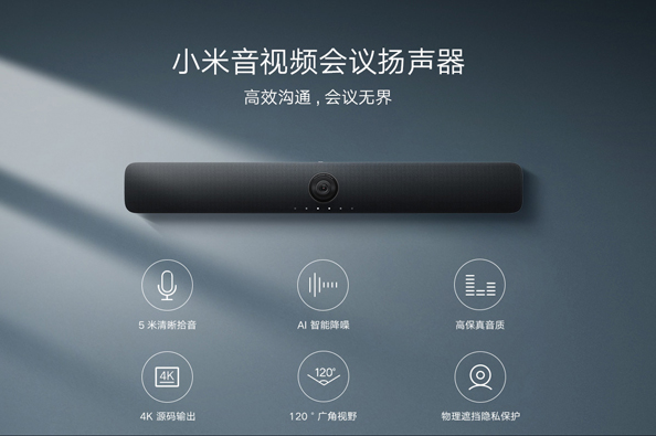 1628502349137931FDIx.jpg 功能图-nw.jpg