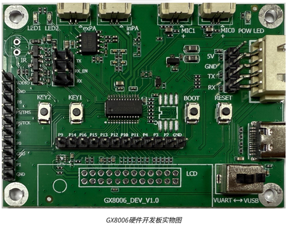 17815906229018644PMG.png 图片3_wz.png