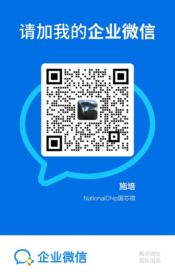 178159069415149655Lj.jpg 企业客服_wz.jpg
