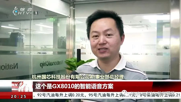 微信图片_20180628104744.jpg